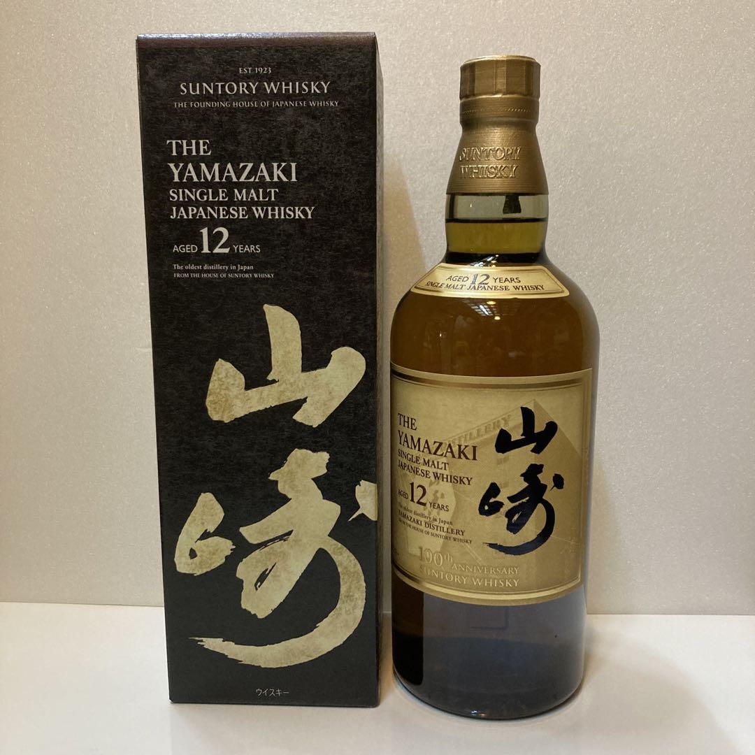 サントリー シングルモルト ウイスキー 山崎 12年 700ml