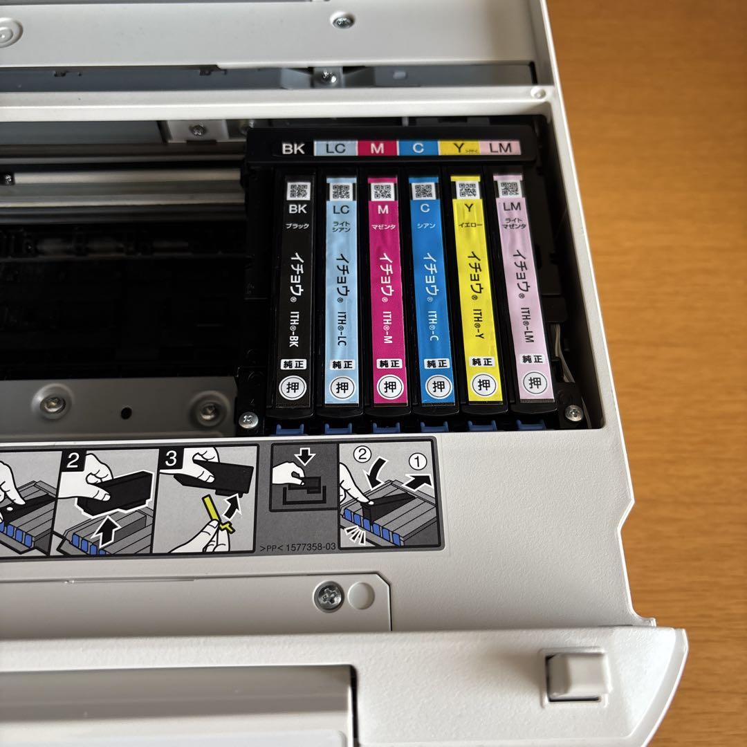 ☀ EPSON