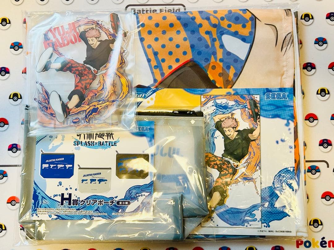 即購入可】呪術廻戦 セガくじ アクスタ ビッグクロス ポーチ