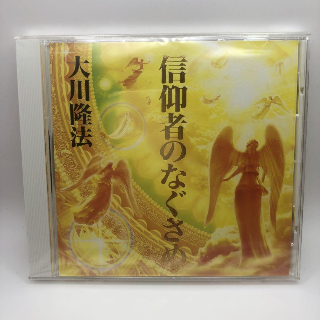 サンタ様 リクエスト 10点 まとめ商品 池田雄樹様 リクエスト 10点 まとめ商品