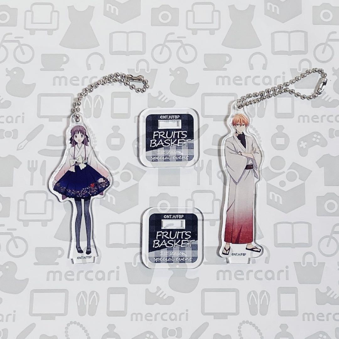 フルーツバスケット フルバ イベント　アクリルスタンディ　アクスタ フルーツバスケット フルバ イベント アクリルスタンディ