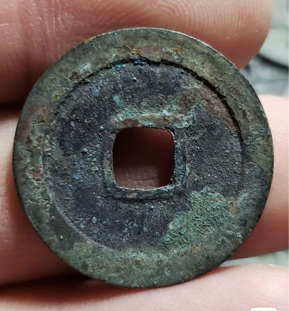中国　古代戦国時代の錆びた銅貨　13 中国 古代戦国時代の錆びた銅貨 13 - メルカリ