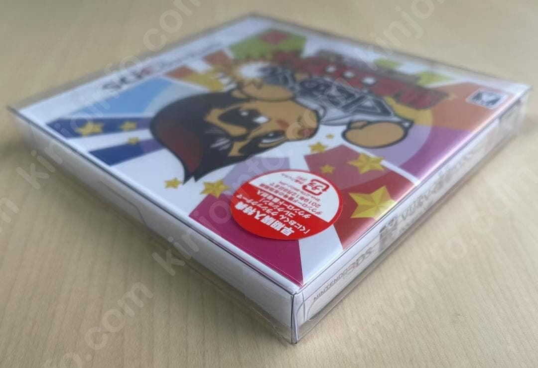 くにおくん熱血コンプリート ファミコン編 3DS日本版 UP786_INFO