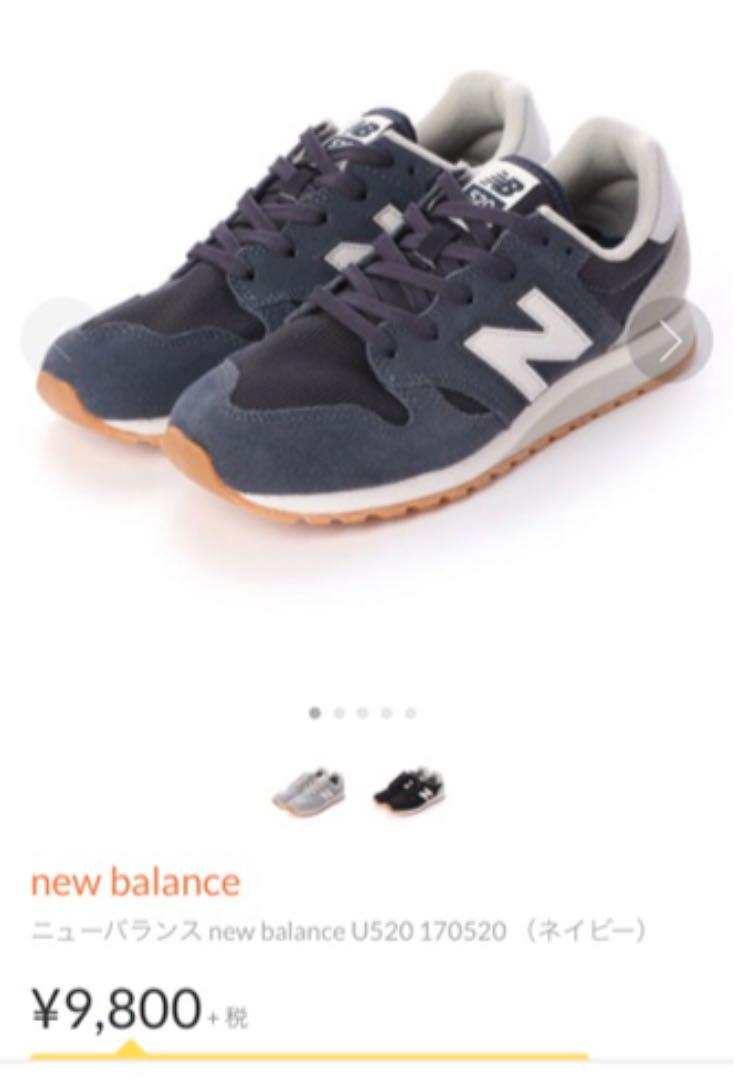 nb 520