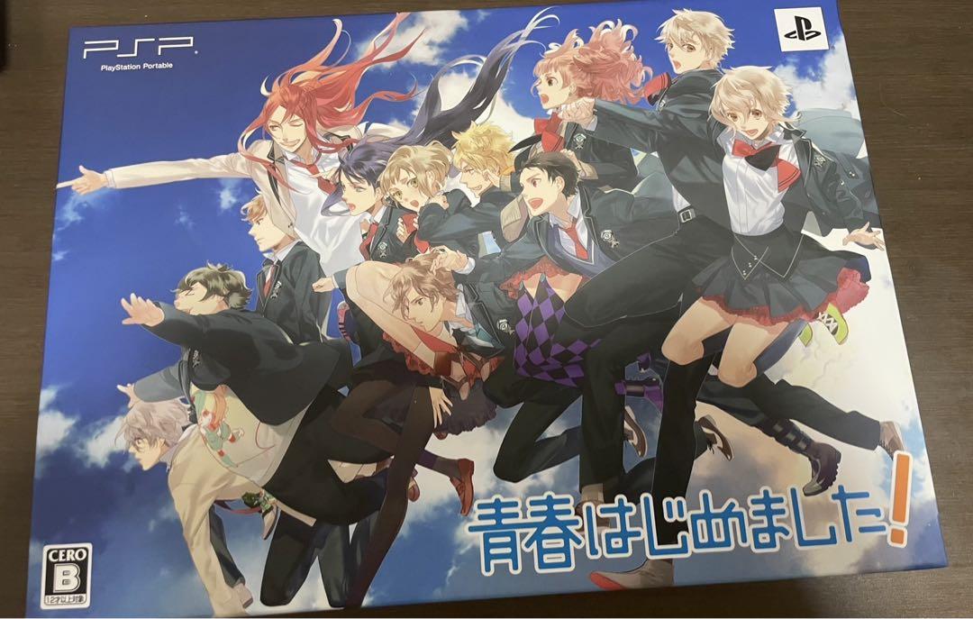 PSP 乙女ゲーム】青春はじめました！ 青春応援BOX 限定版 美品