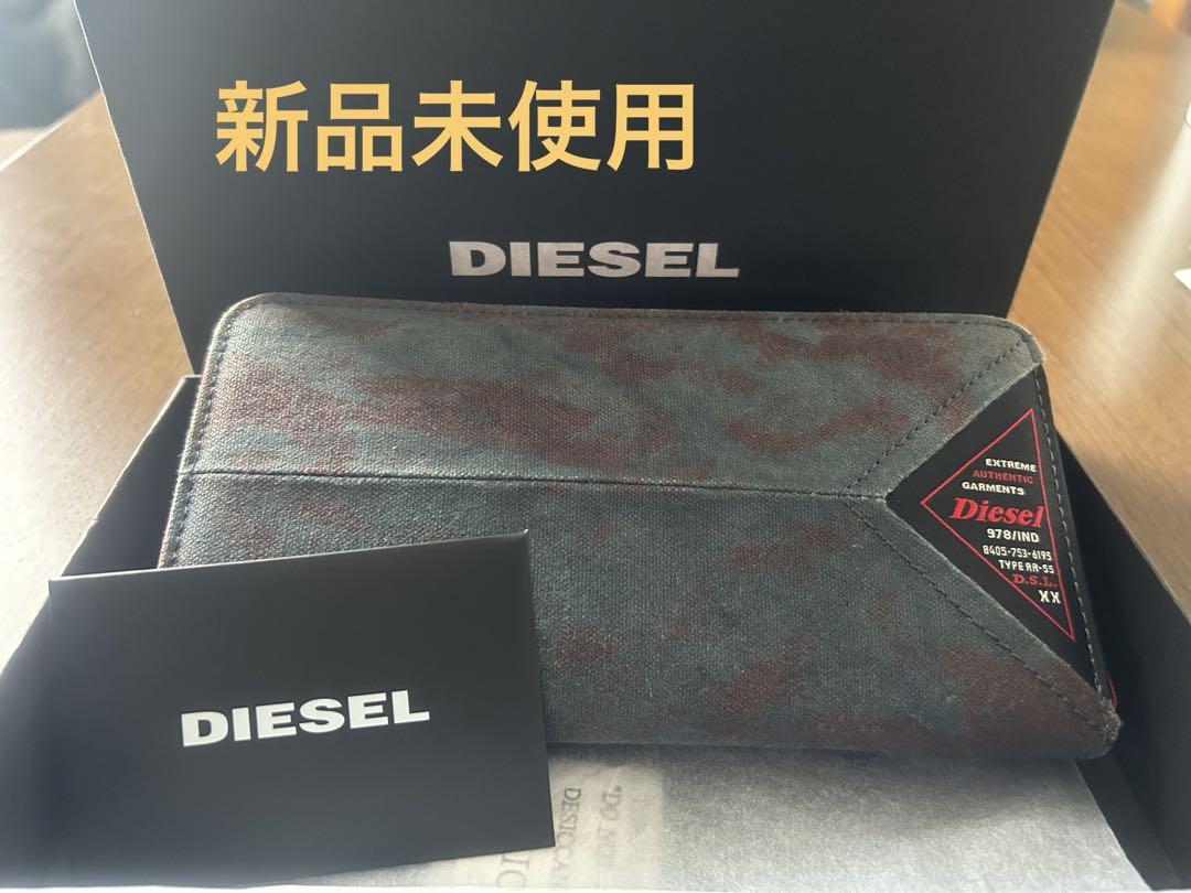 【ラッピング無料】 新品未使用❣️DIESEL長財布 メルカリ - 小物