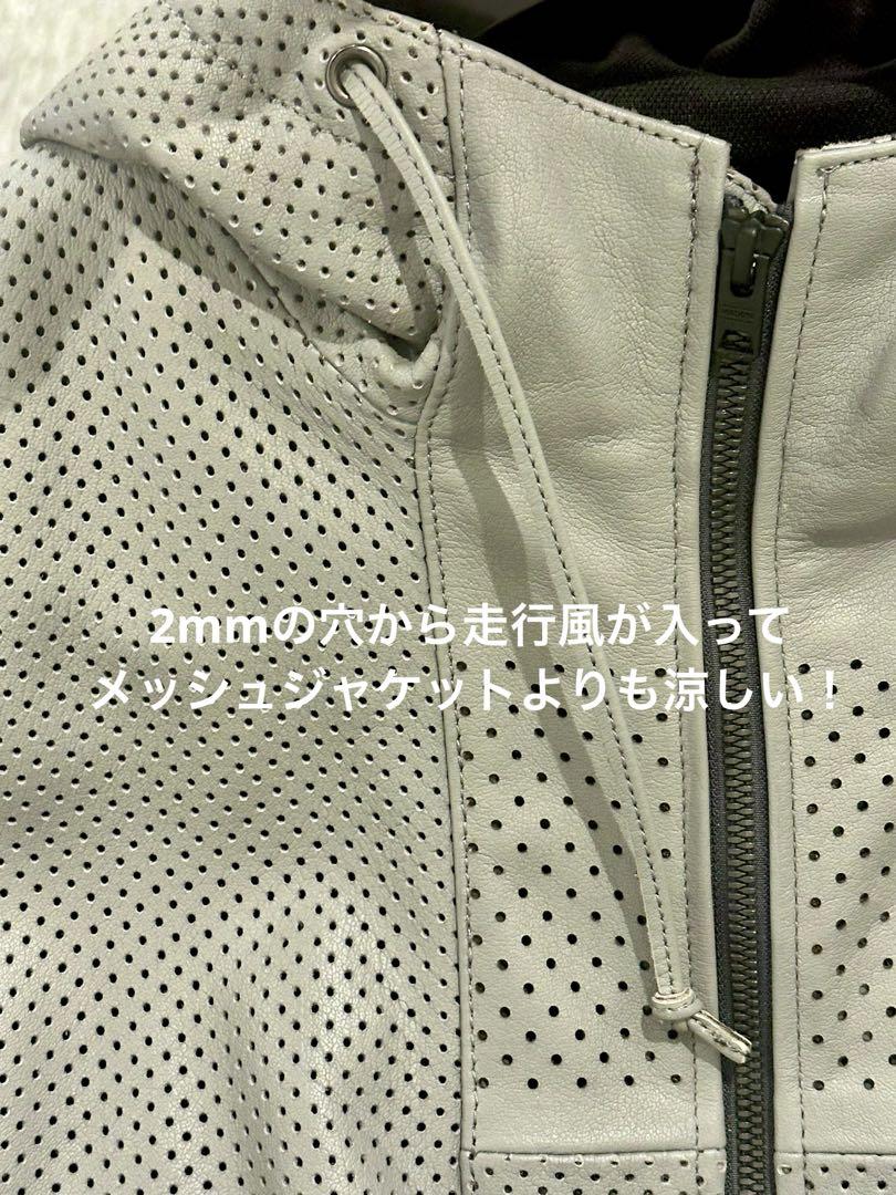 KADOYA パンチングレザー RIDERS PARKA-PL / グレー 3L