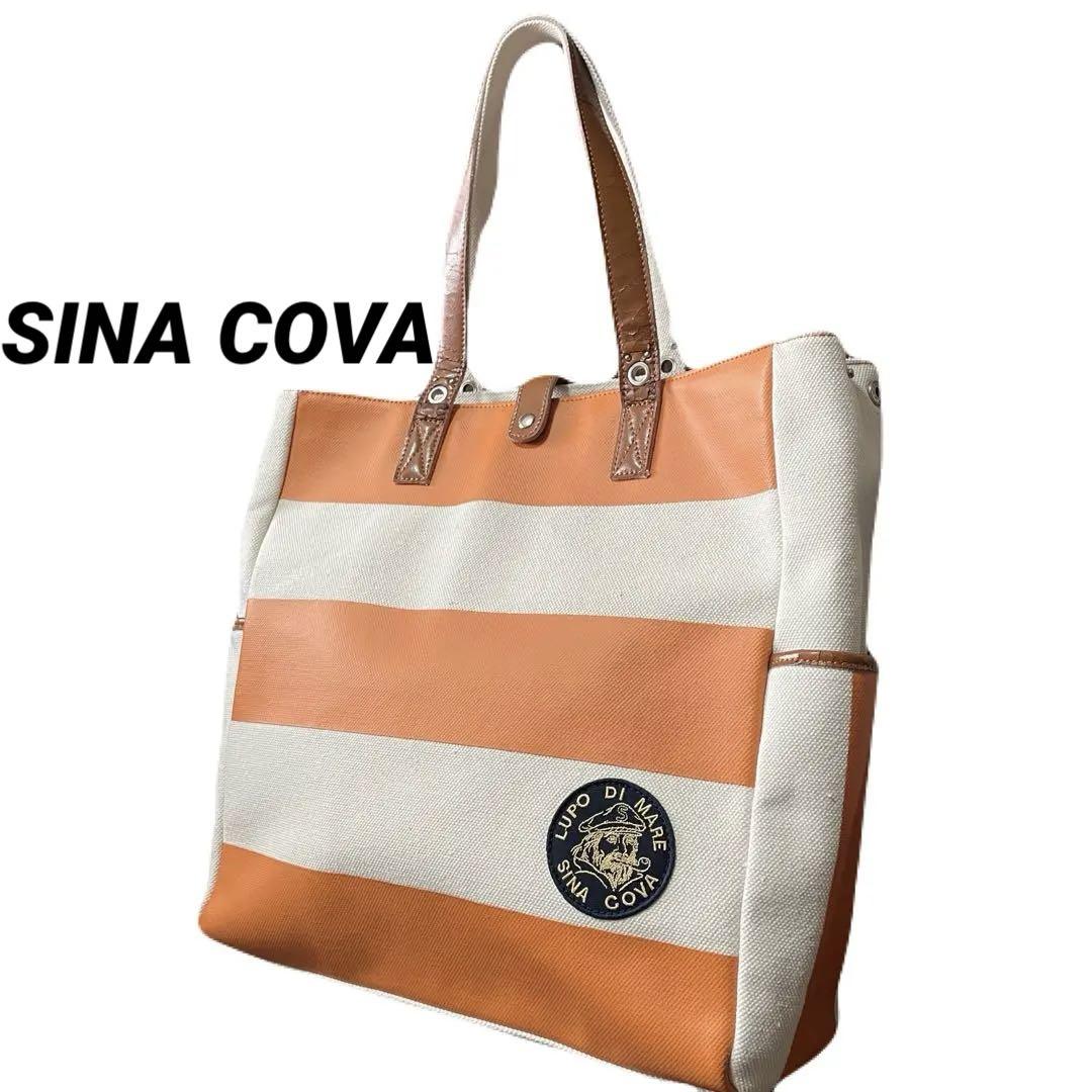 シナコバ SINA COVA トートバッグ ボーダー マリン ゴルフ ジム