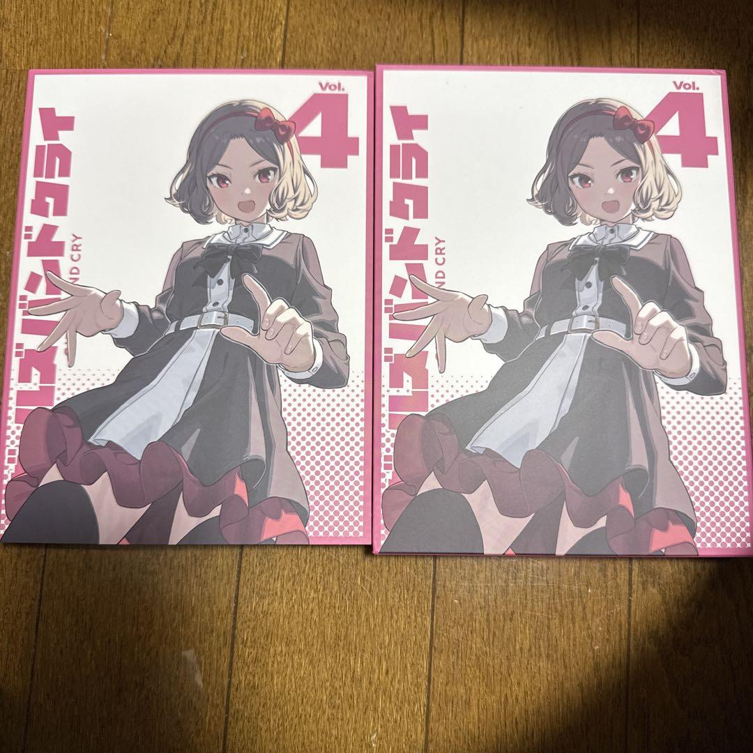 ガールズバンドクライ ポスター 豪華版 - メルカリ