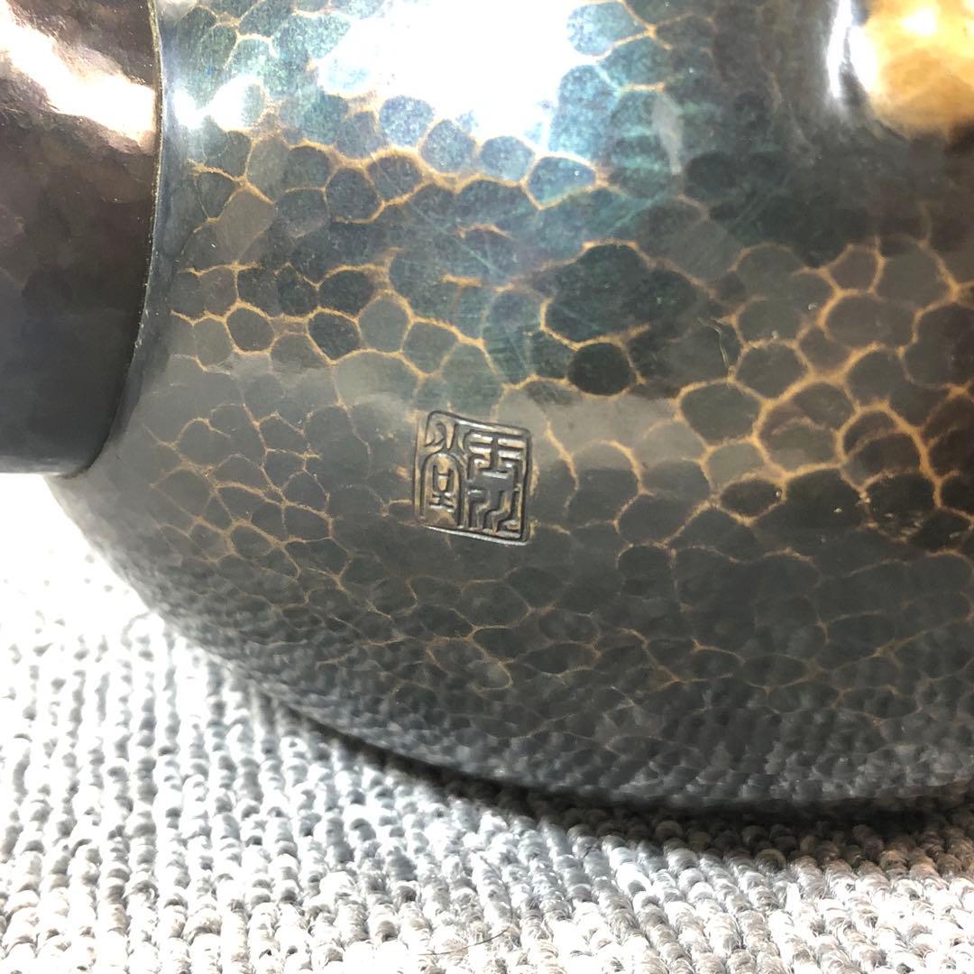 玉川堂 鎚起銅器