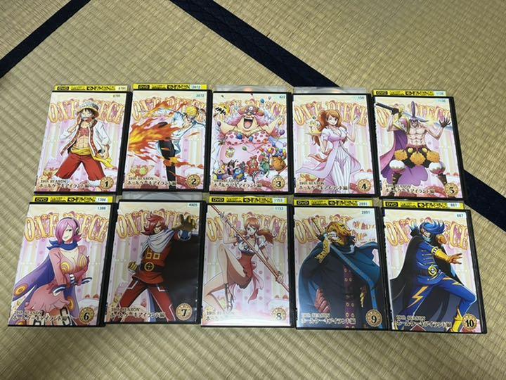 Dvd ワンピース ゾウ編まで全巻 One Piece レンタル Www Bssbeautyspot Com