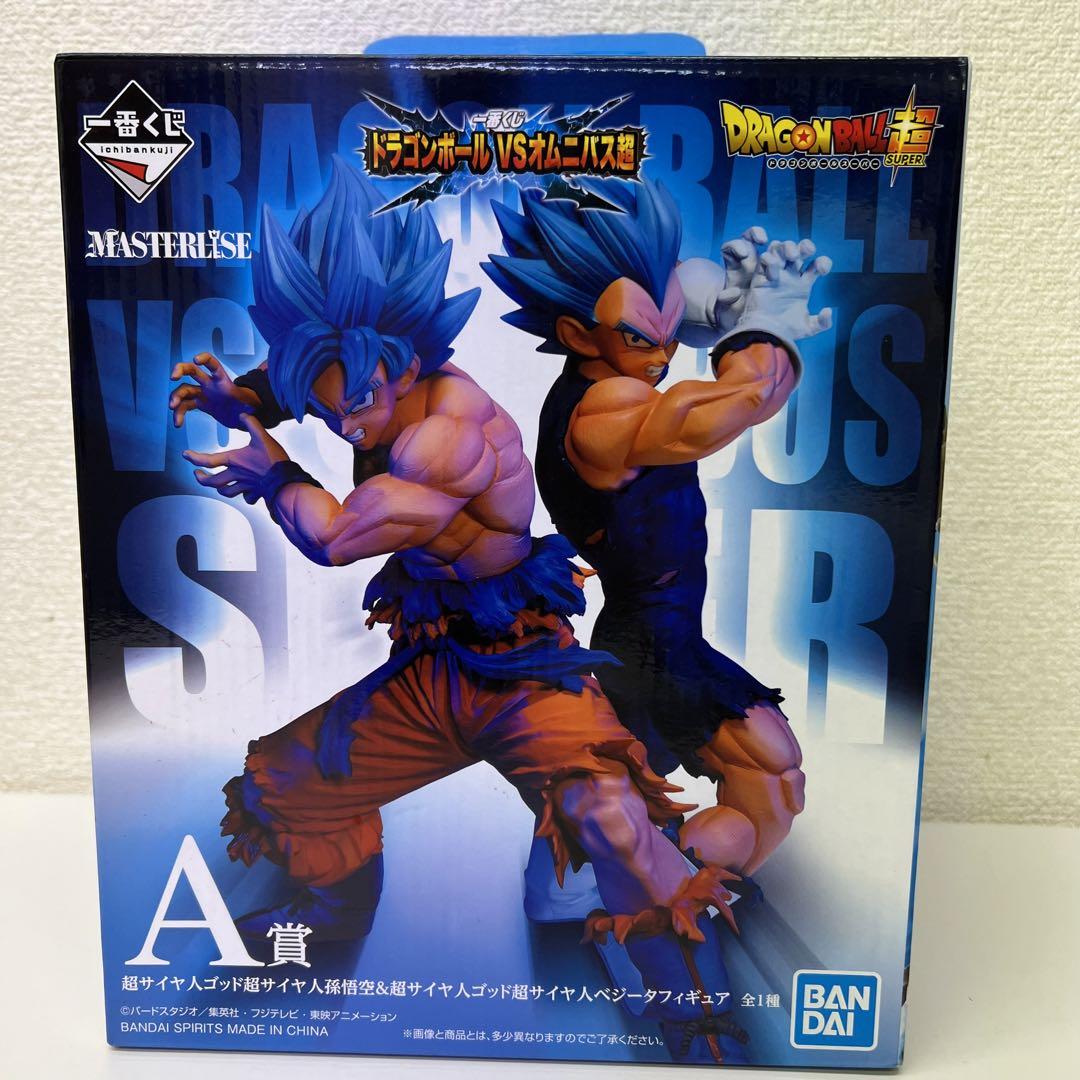 値下げ未開封】一番くじ ドラゴンボール A賞 孫悟空&ベジータ 値下げ未開封】一番くじ ドラゴンボール A賞 孫悟空&ベジータ