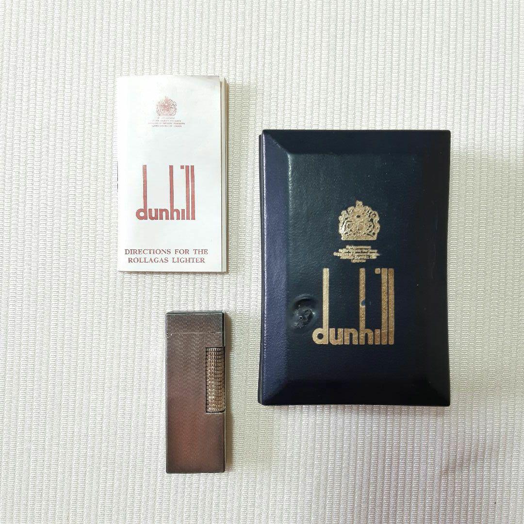 dunhill ダンヒル　ライター