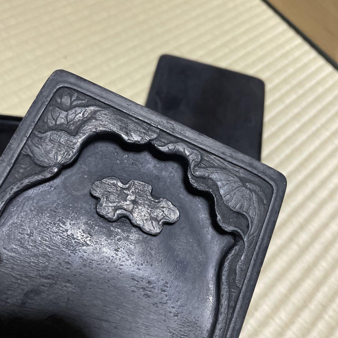 硯　購入15万円