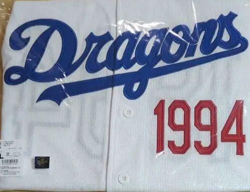 10670円→8900円！ドラゴンズ レプリカユニフォーム 1994 ドアラ