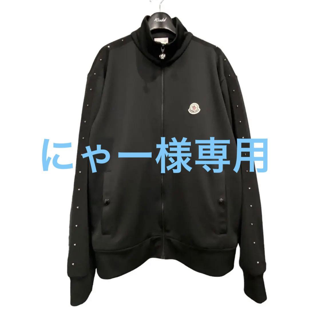 にゃー様専用