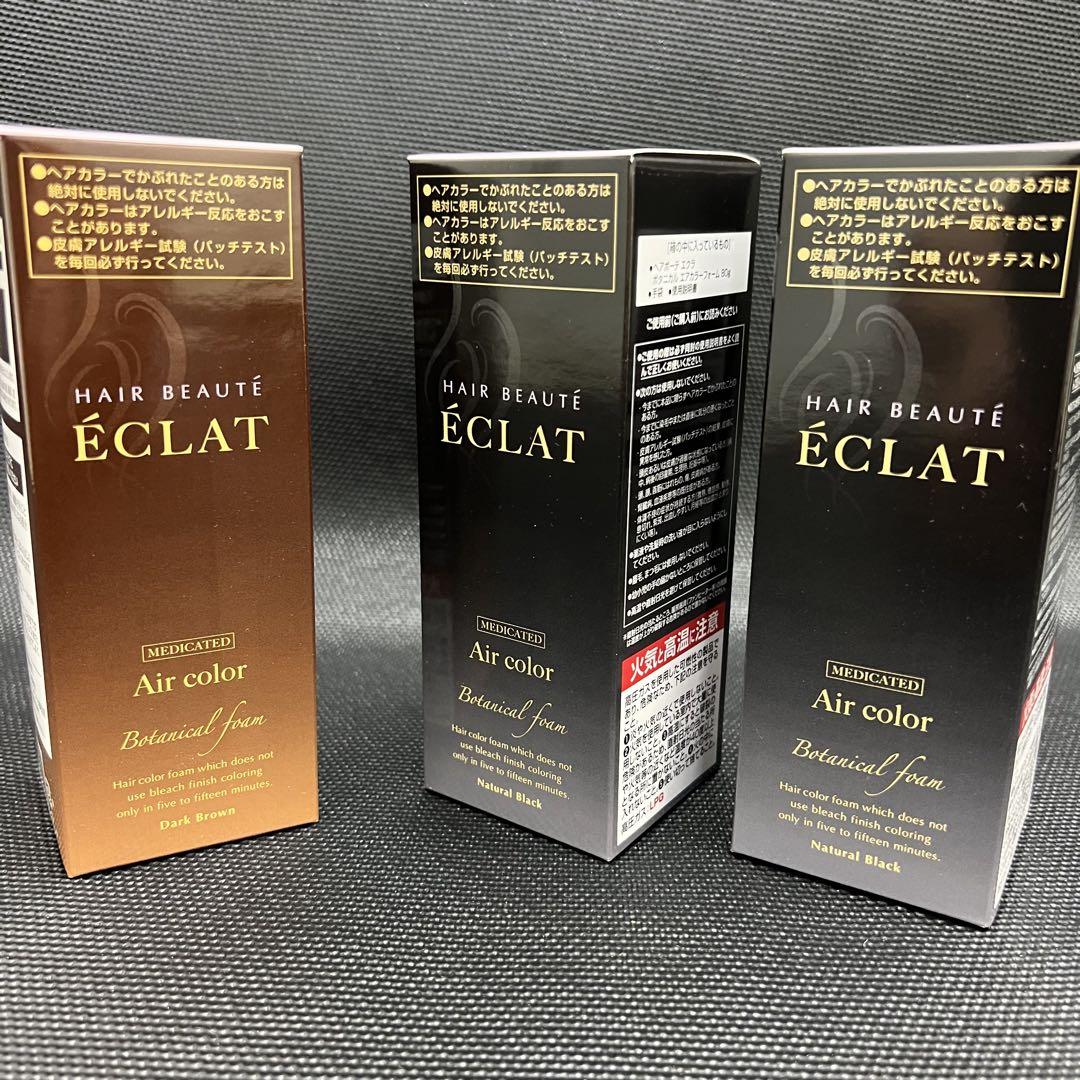 ナッシュ、ナチュラル米カラー、お米カラー、ヘナ、カラーリング剤 natural kome color non-diamine | 株式会社ナッシュ