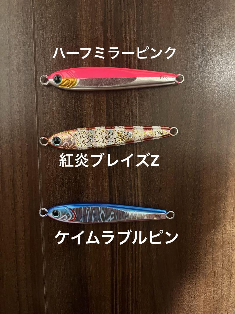 【即日発送】ダイワ　TGベイト100g、120gセット❗️新品未使用品❗️