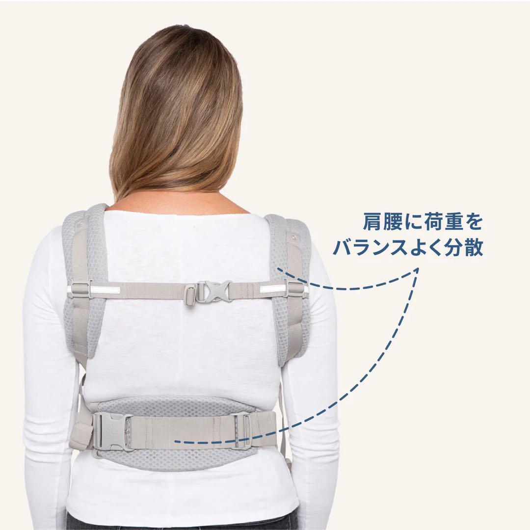 エルゴベビー抱っこ紐 オムニブリーズ パールグレ OMNI BREEZE