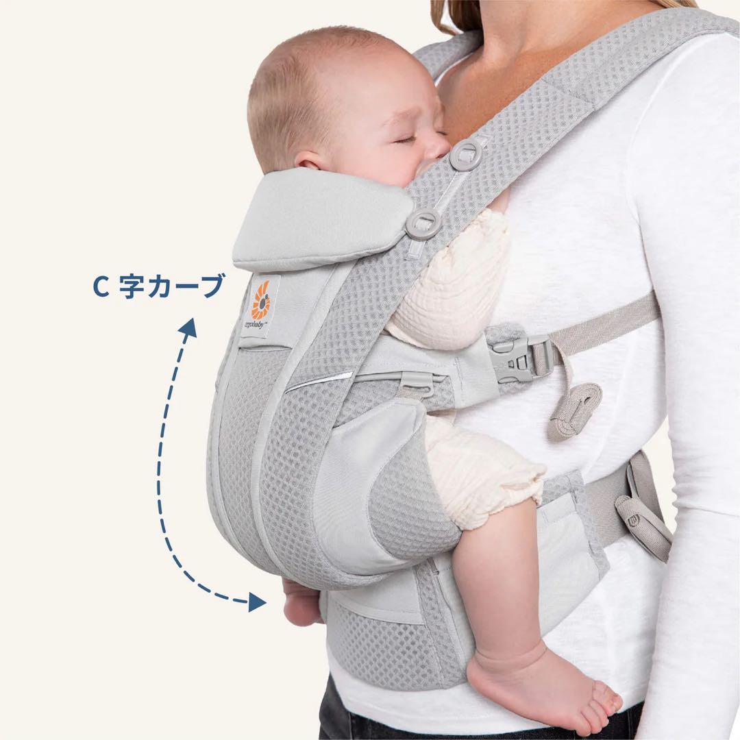 エルゴベビー抱っこ紐 オムニブリーズ パールグレ OMNI BREEZE