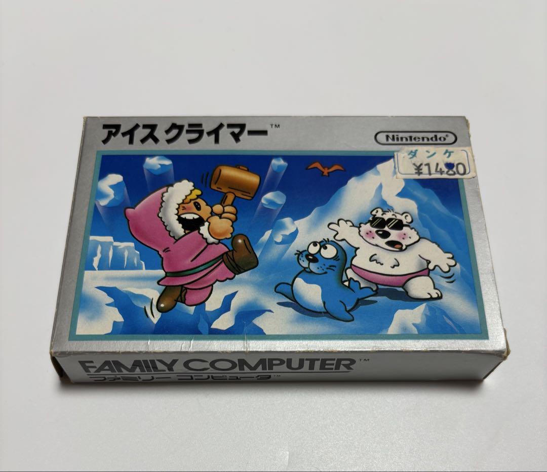 ファミコンソフト アイスクライマー 箱説付き