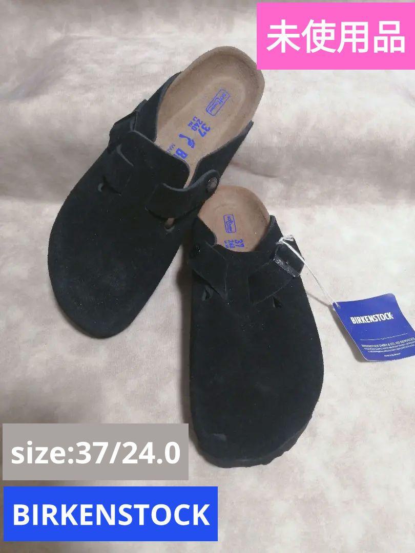 【未使用品】BIRKENSTOCK　ボストン　ソフトフットベッド