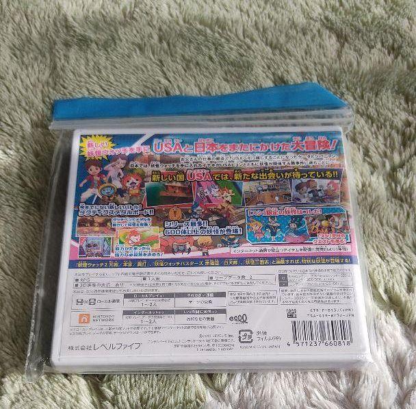妖怪ウォッチ3スシカセットケース メルカリ 妖怪ウォッチ3スシカセットケース メルカリ