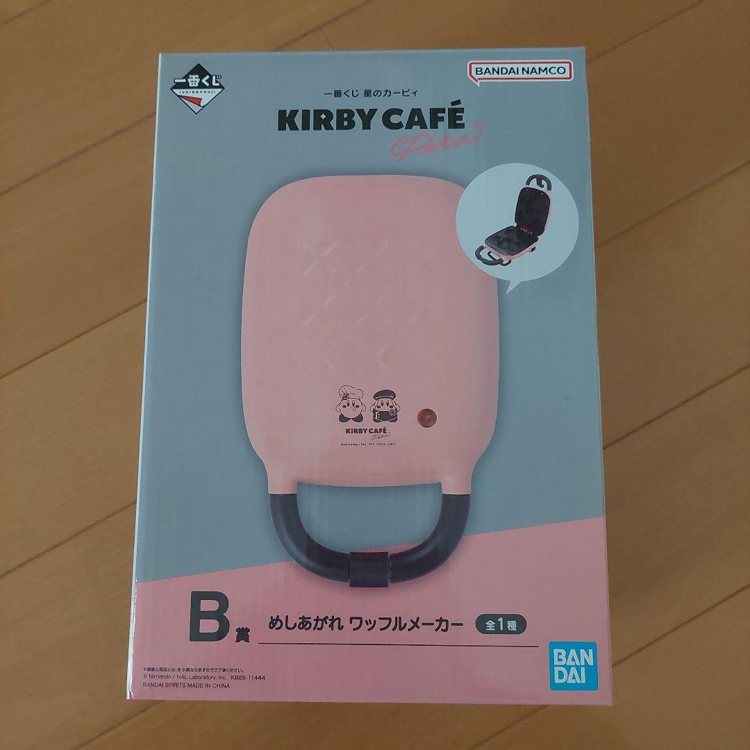 KIRBY CAFÉ ワッフルメーカー ピンク