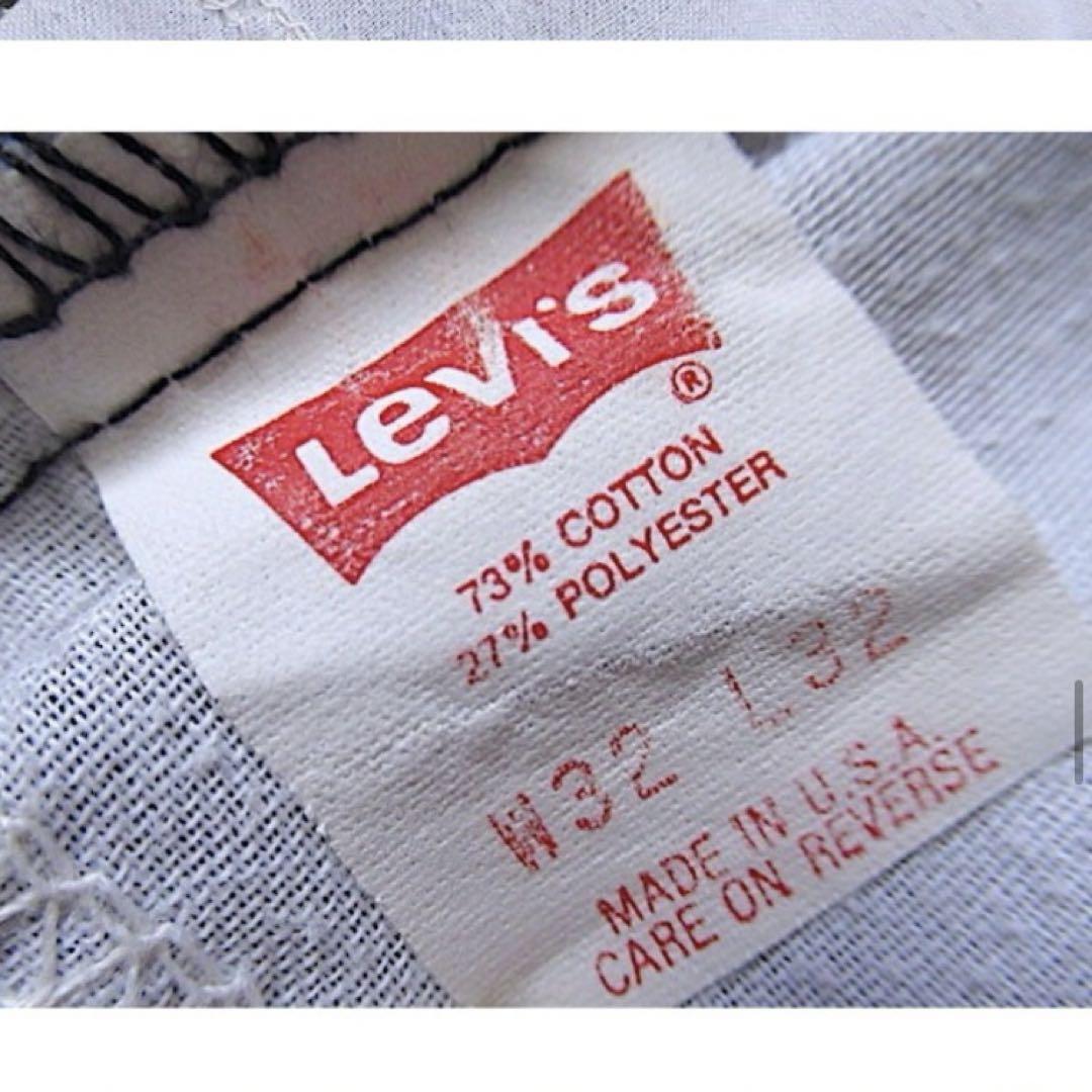 levis 517