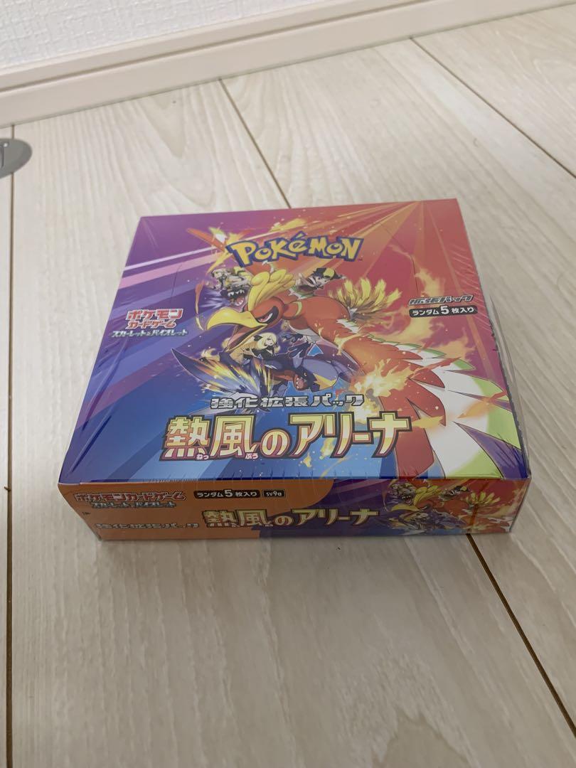 新品未開封 ポケカ 熱風アリ1BOX シュリ、プロモ付き＆スターター2個セット 新品未開封 ポケカ 熱風アリ1BOX シュリ、プロモ付き