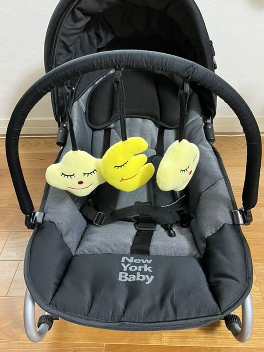 最大99%オフ! 中古 美品 バウンサー カトージ ベビーバウンサー リクライニング ロッキング 日よけ ヘッドサポート送料無料 激安 ベビー 赤ちゃん 子供 キッズ trofej-dinamo.hr 最大99%オフ! 中古 美品 バウンサー カトージ ベビーバウンサー リクライニング ロッキング 日よけ ヘッドサポート送料無料 激安 ベビー 赤ちゃん 子供 キッズ trofej-dinamo.hr