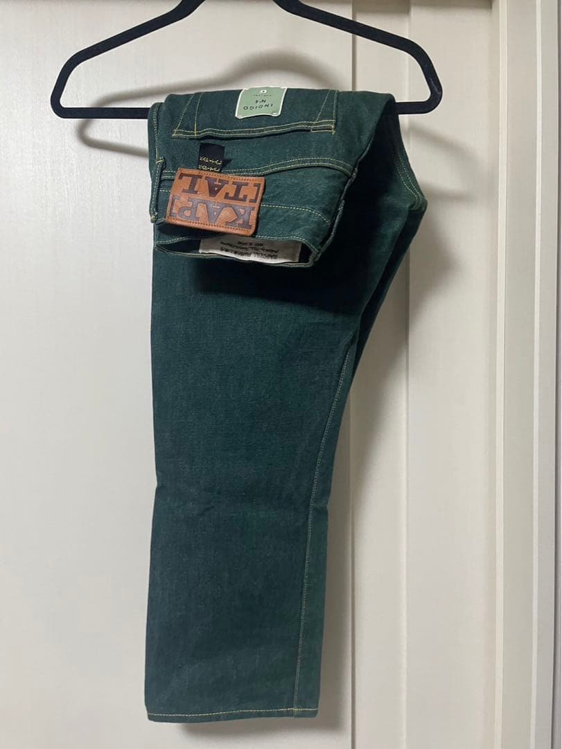 KAPITAL ダークグリーン デニムパンツ