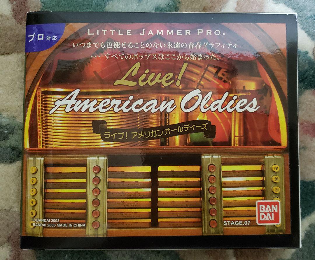 リトルジャマープロ　 Live! アメリカンオールディーズ Little Jammer Pro Live! American Oldies - メルカリ