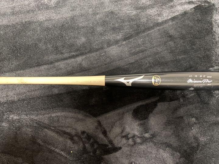 硬式木製バット