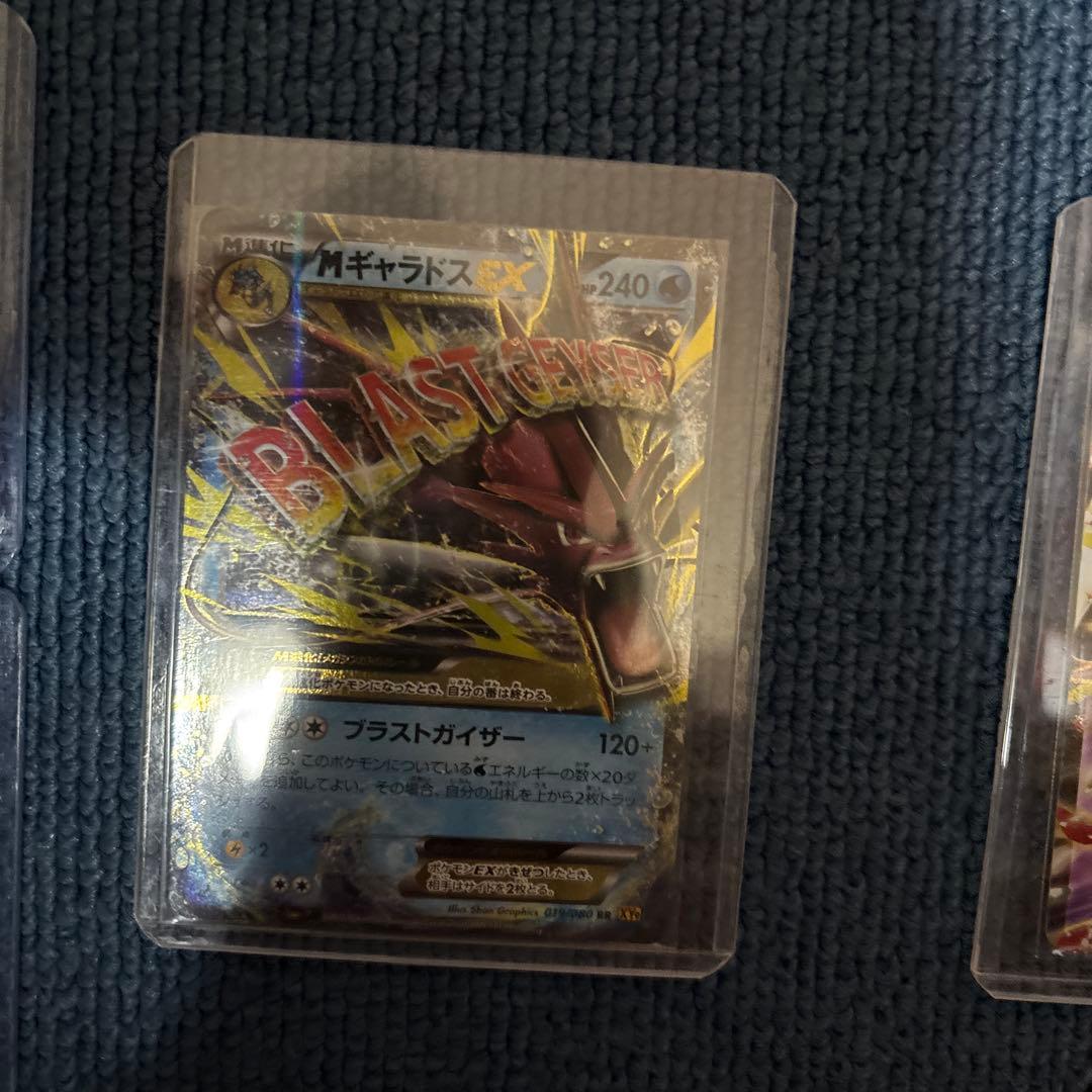 ポケカ まとめ売り① ポケカ まとめ売り①