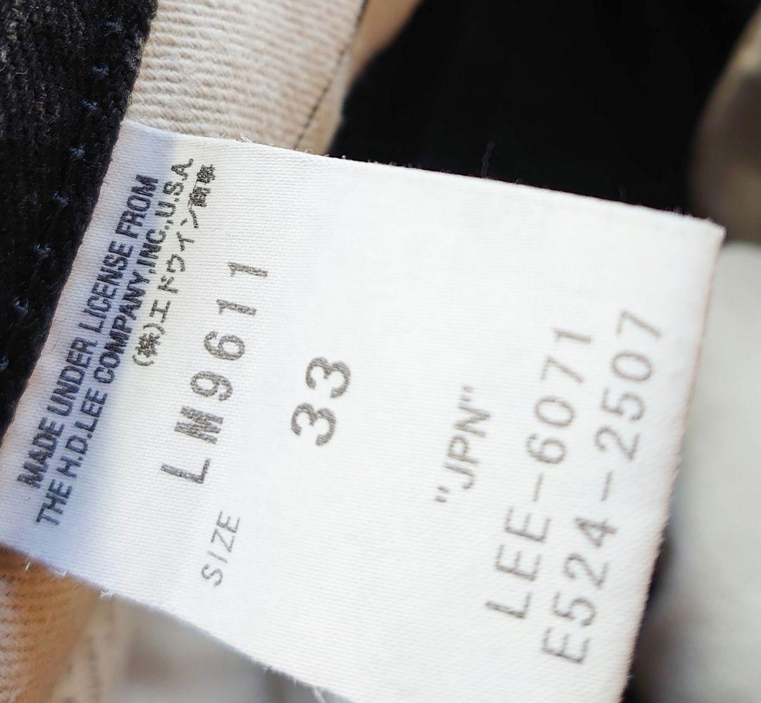 Lee 101 Regular Narrow ユーズド加工　デニム　セルビッチ