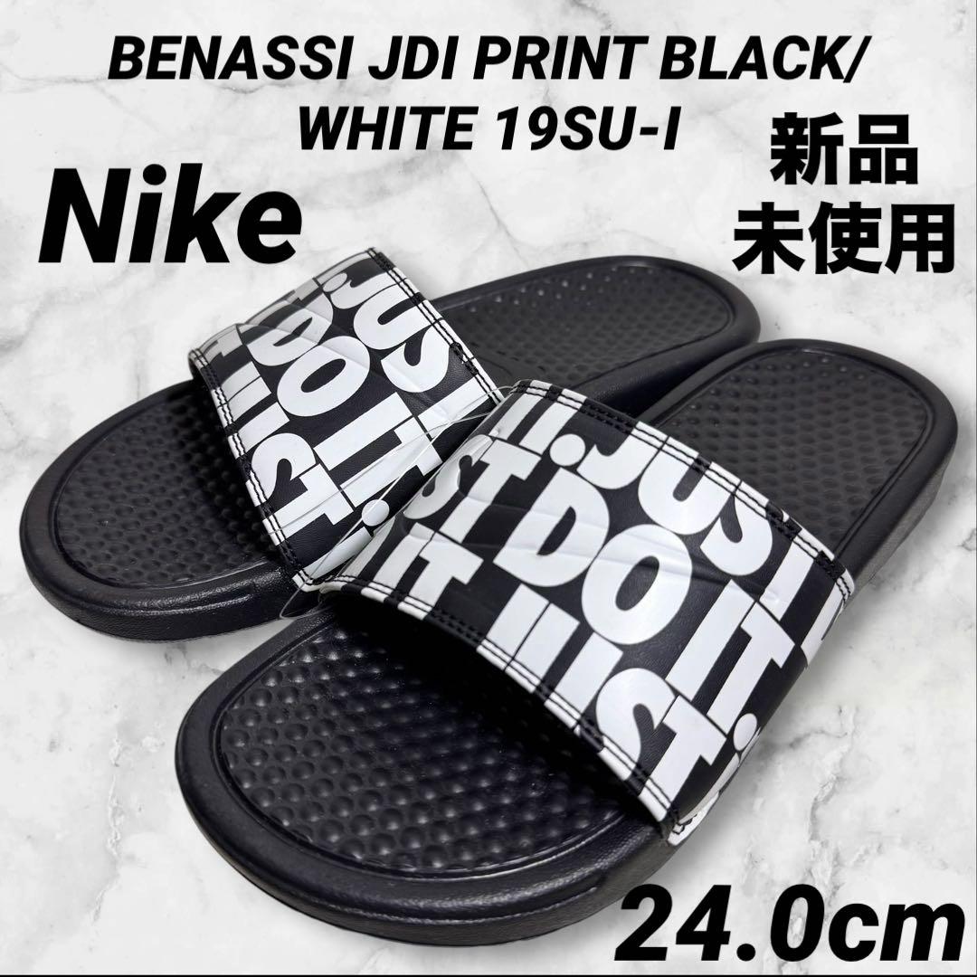 Nike ナイキ　ベナッシJDI プリント　24.0cm サンダル　ビーサン