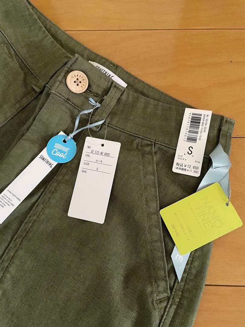 SOMETHING ワイドパンツ Sサイズ オリーブS SOMETHING WWW_OLIVIERBERNSTEIN_COM