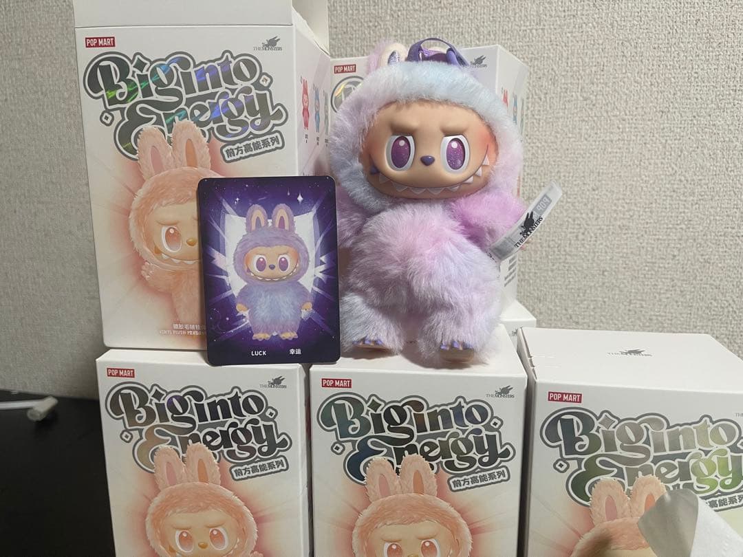 Biginto Spooky パープル ぬいぐるみ(set5ボックス+luck)