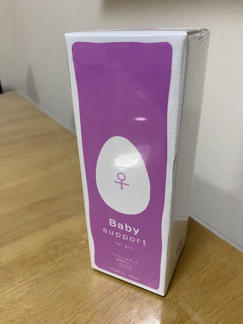 baby support for girl