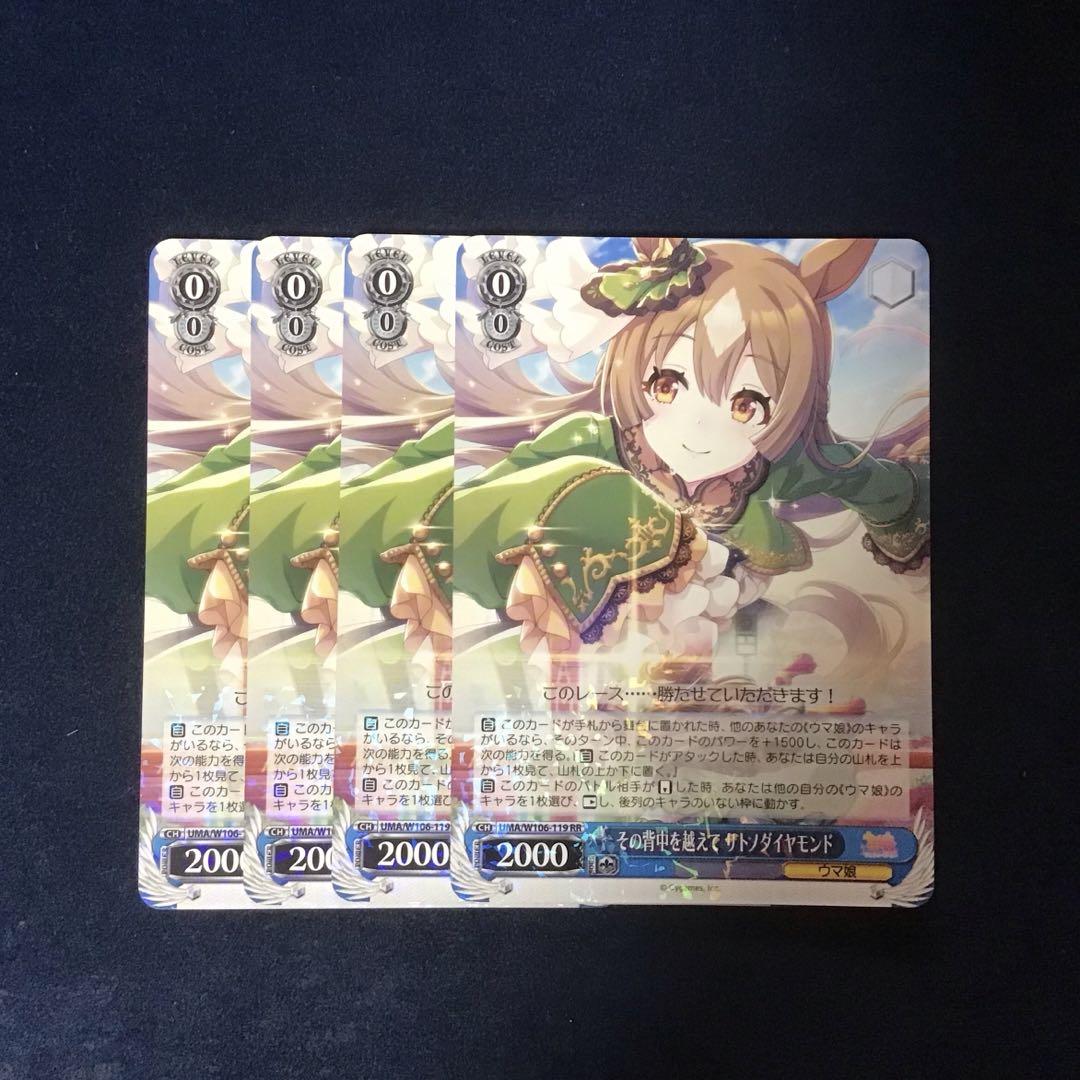 アイカツ　蝶乃舞花　缶バッジ　ファン証明書　グッズセット アイカツ 蝶乃舞花 缶バッジ ファン証明書 グッズセット