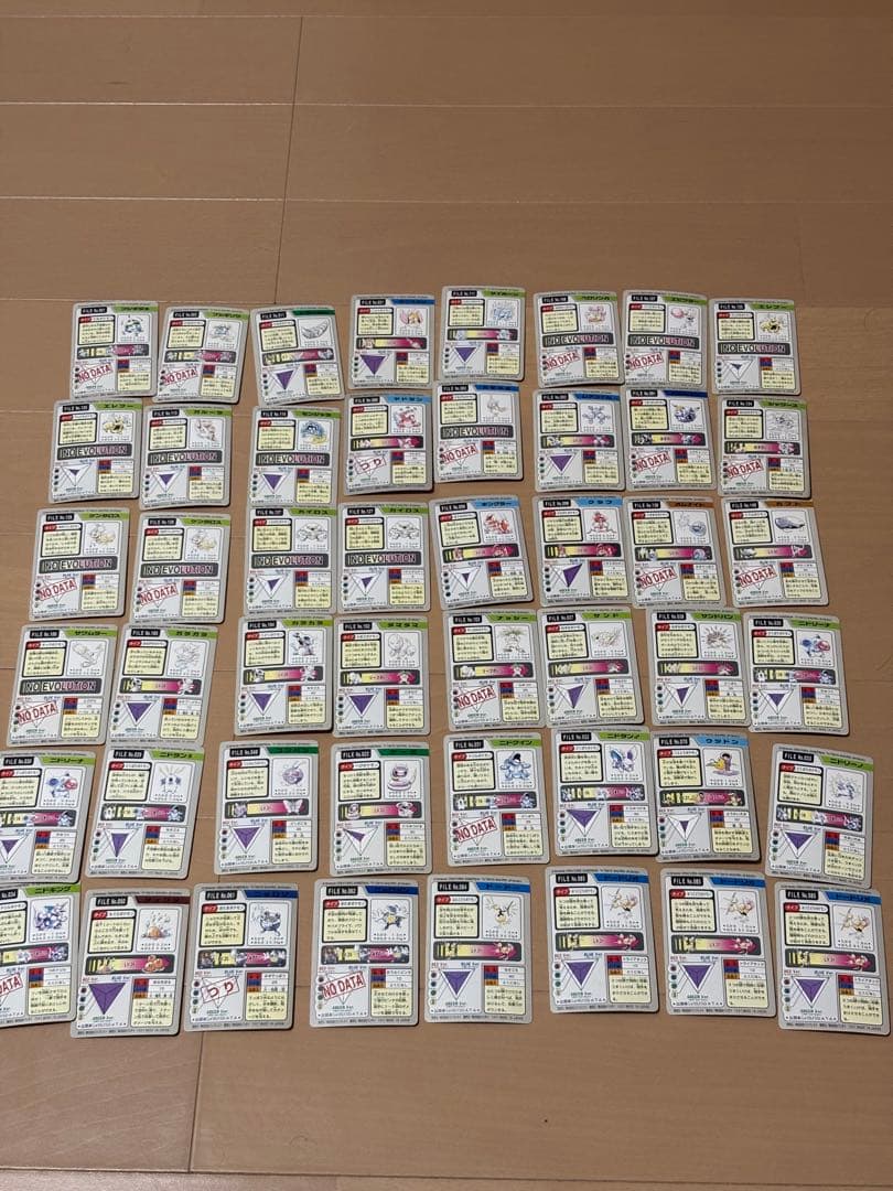 ポケモンカードダス