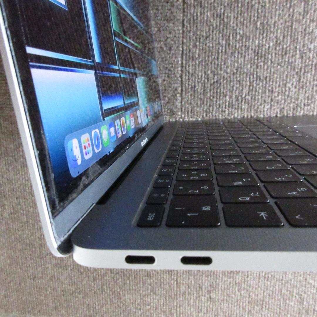 ハイスペック 2022年OS Pro 2017 13㌅ i7/16GB　BT新品