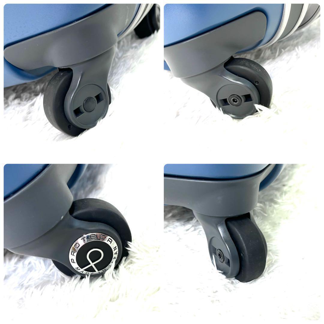 極美品 プロテカ ACE エキノックスライト キャリーケース 大容量 4輪