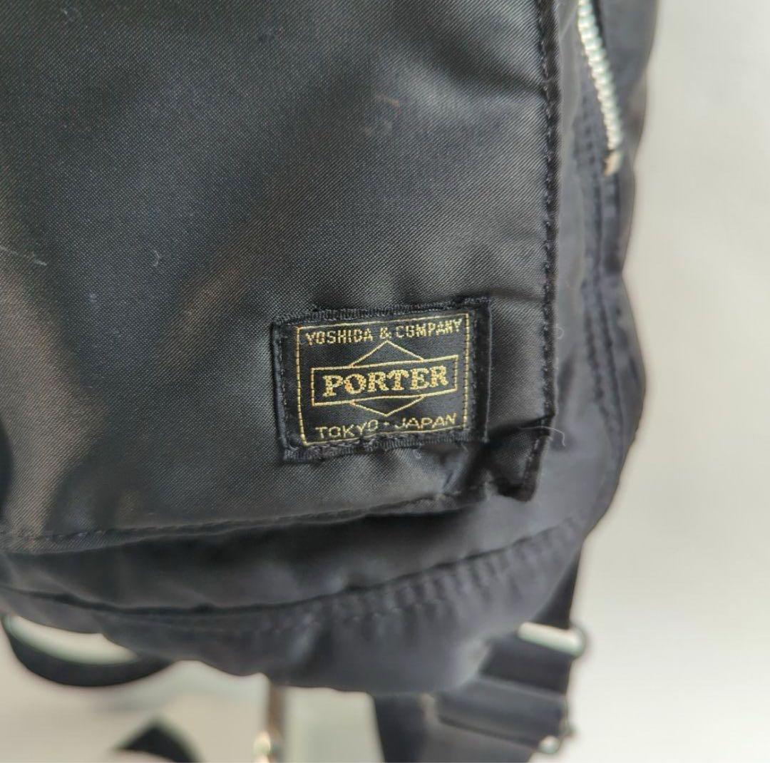 【廃盤】PORTER タンカー バックパック