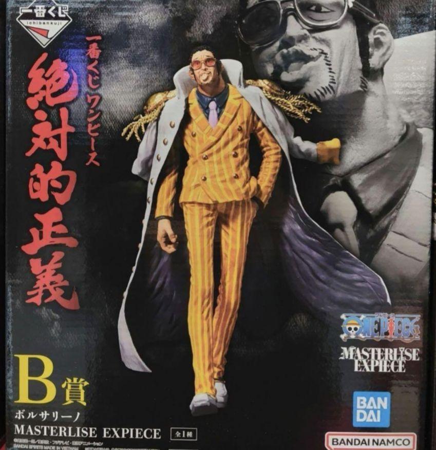 Amazon.co.jp: ！！一番くじワンピース 絶対的正義 C賞 海軍大将