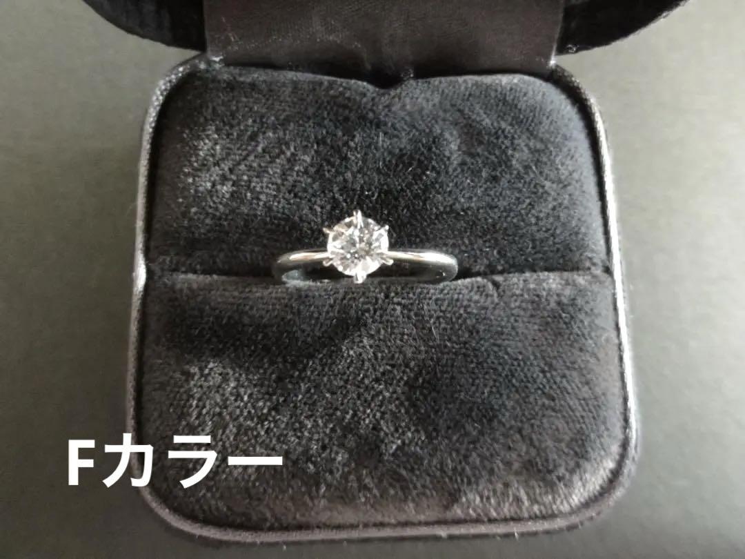 リングアクセサリー