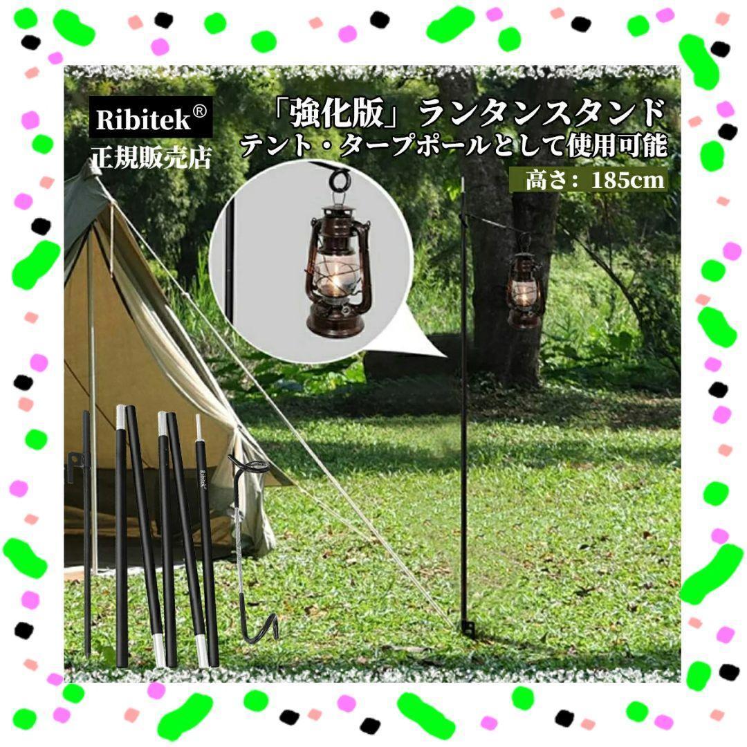 ランタンスタンド キャンプ 自宅 テントポールタープ ランタン アルミテント メルカリ ランタンスタンド キャンプ 自宅 テントポールタープ ランタン アルミテント メルカリ