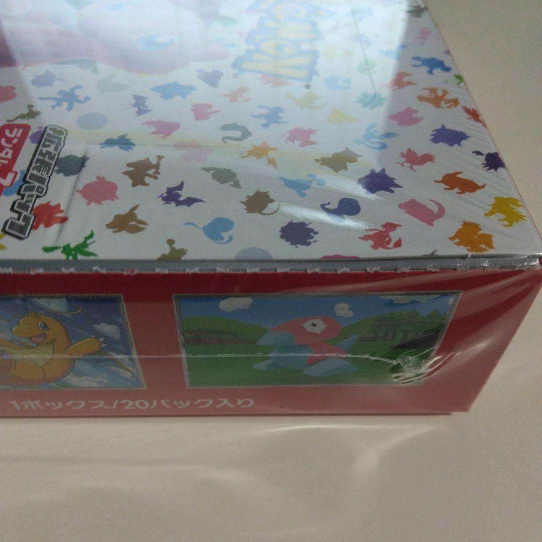 ポケモンカードゲームc151BOXシュリンク付き