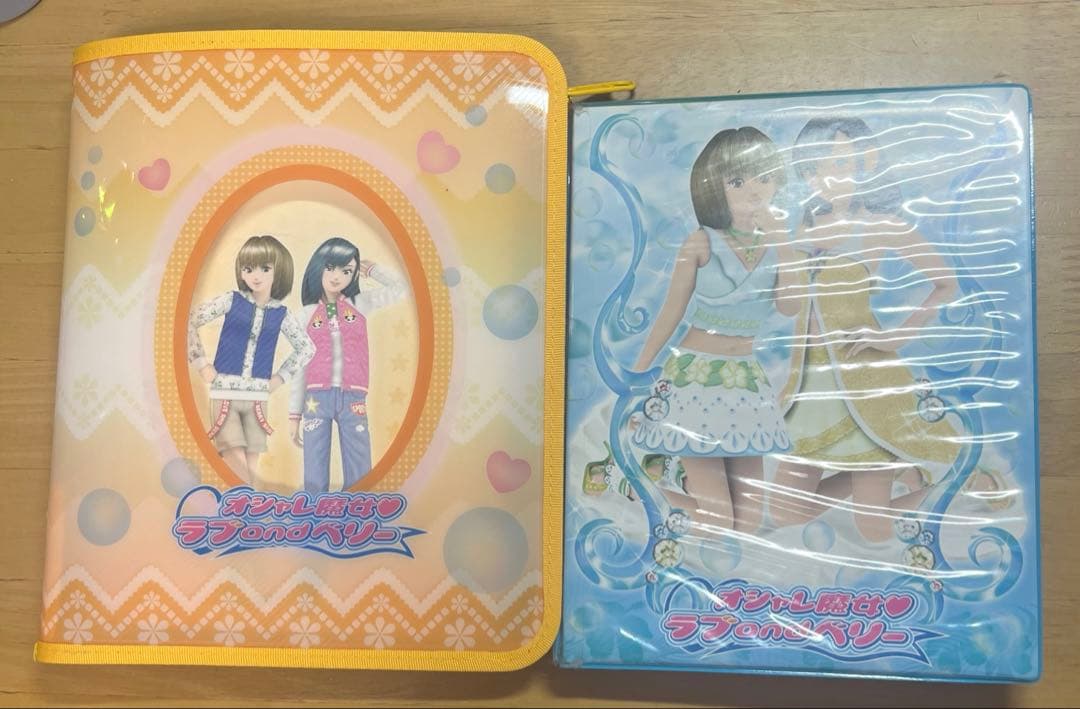カードリーダー